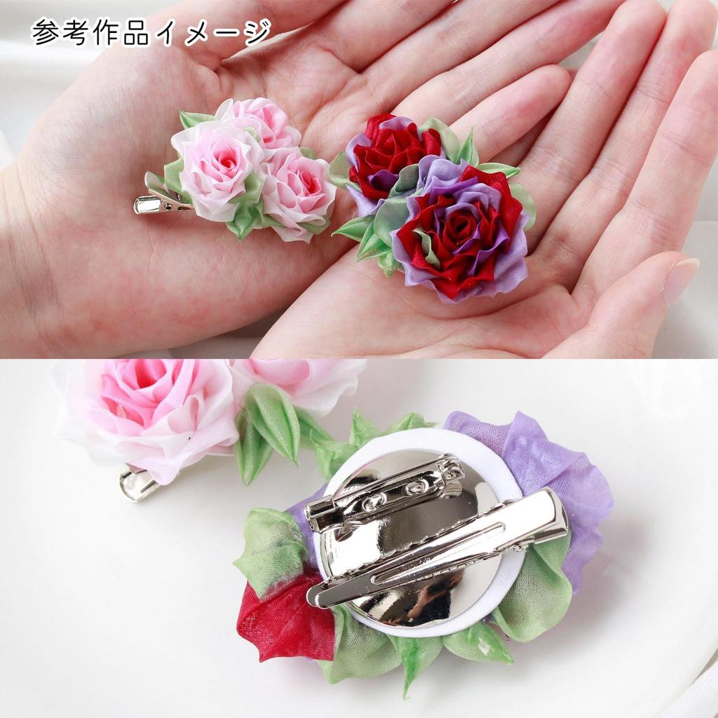 Nippon Chuko Tecido Habutae de Seda Pura 4 Momme para Tsumami Wakaba Pré-Cortado Zaiku, 16mm, (Folha Branca) Padrão, S60HB16-9