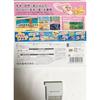 Kirby Plus 3DS