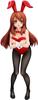 Asahina Mikuru Figure The Melancholy of Haruhi Suzumiya BiCute Bunnies Figure Official Approx. 24cm