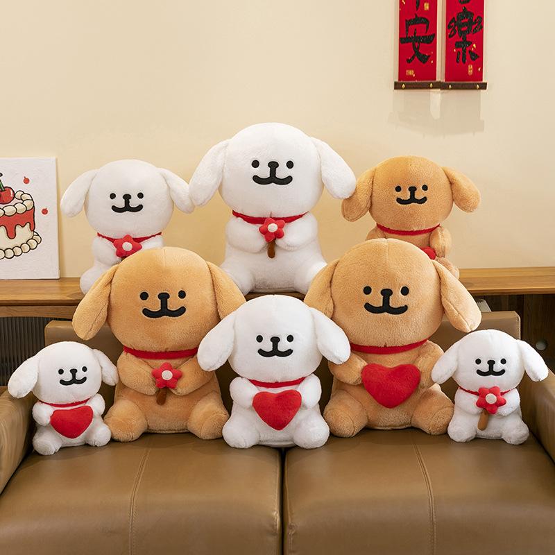 Love line dog doll cute little safflower dog plush toy children sleeping pillow gift