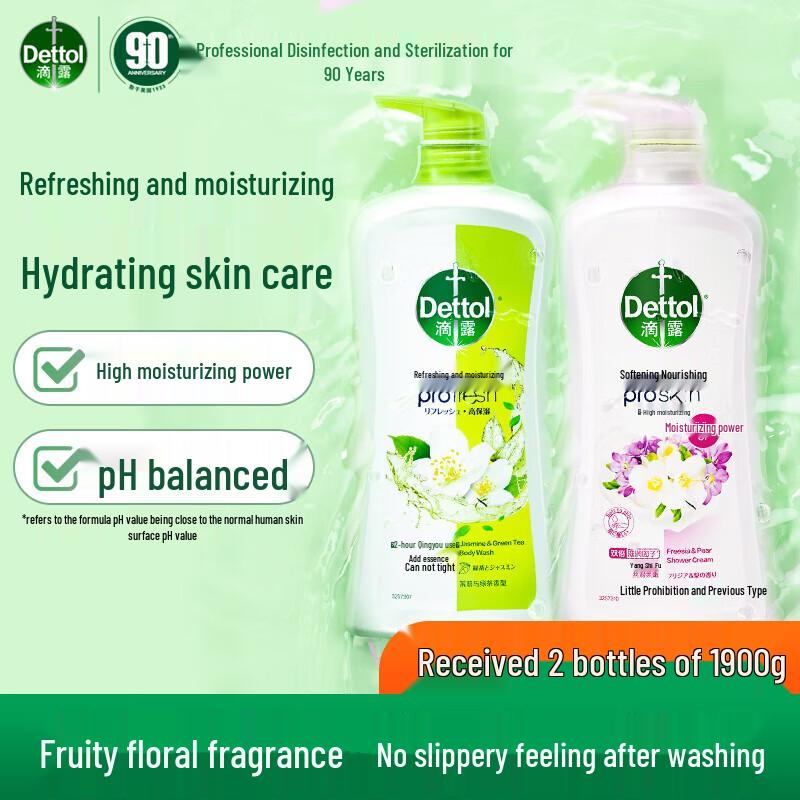 Dettol Scented Shower Gel Duo