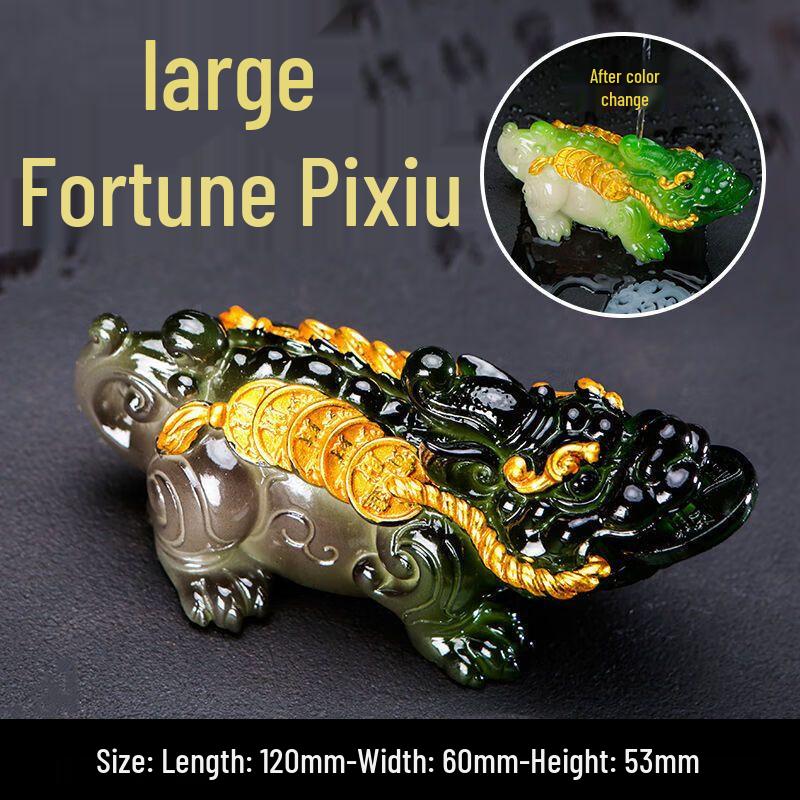 Сосна Рифма Меняющий цвет Пиксю Керамический Чайный питомец