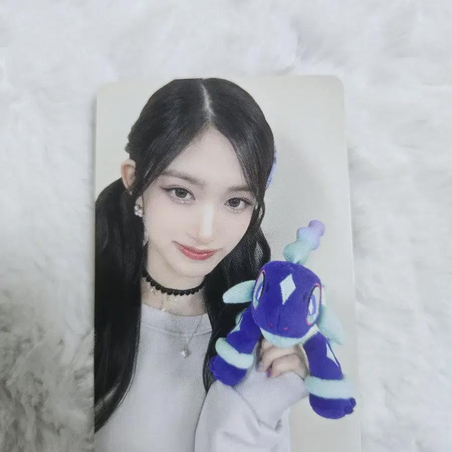 

Ive Eser Alive Limited-time Production Class