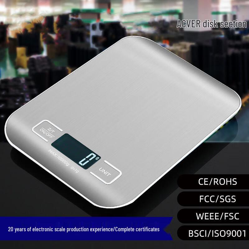 ACVER ZD-3 Digital Kitchen Scale