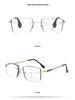 Herren Randlose Bifokale Photochrome Lesebrille mit Blaulichtfilter und Smart Zoom Technologie