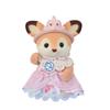 Sylvanian Families Nursery School Presenter Set The Princess and the Glass Slipper ST Mark Ages 3 and Toy Sylvanian Epoch - - S-77, Certified, Up,