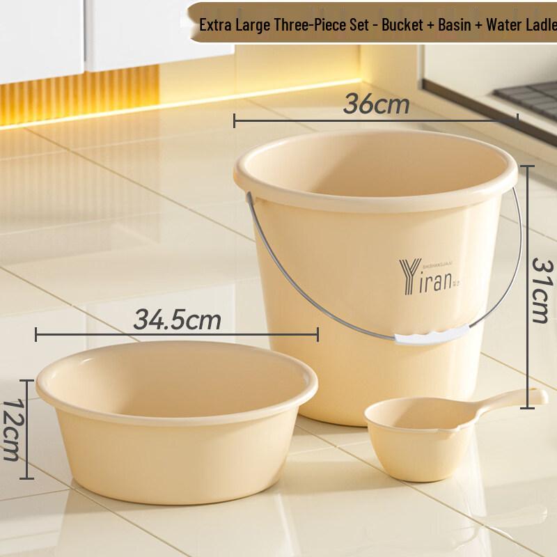ZISIZ Thickened Household Plastic Bucket