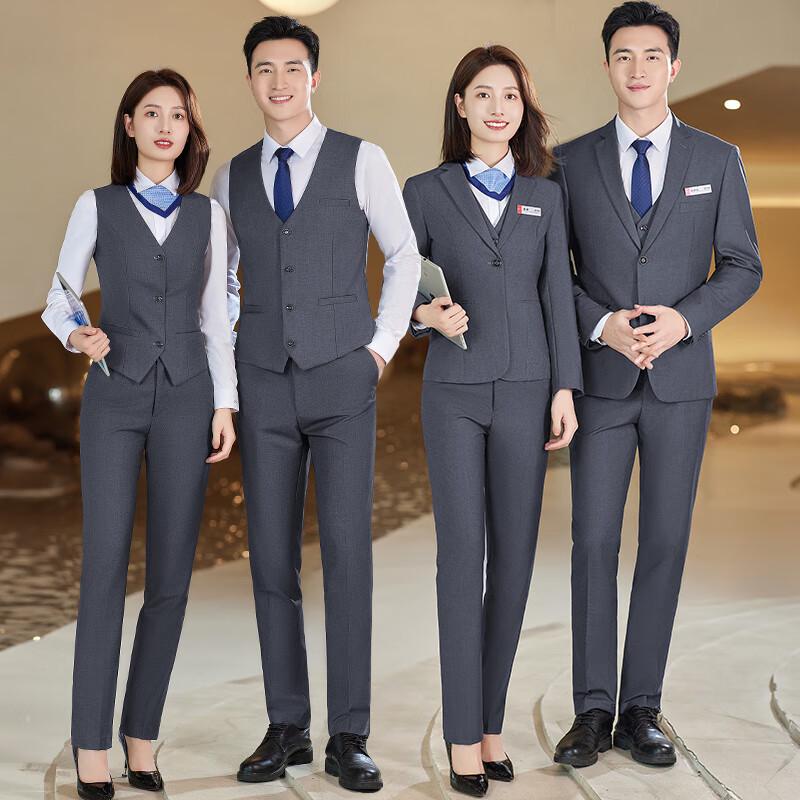 Trolman Unisex Professional Three-Piece Suit Consult for Size