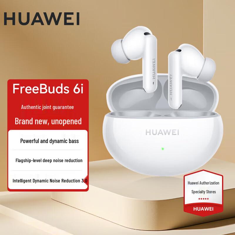 Huawei FreeBuds 6i True Wireless Noise-Cancelling Earbuds