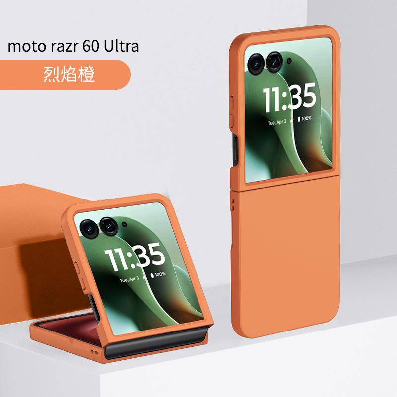 Applicable MOTO Razr60Ultra Folding Phone Case Matte Skin Feel Razr50ultra Anti-drop Protective Case