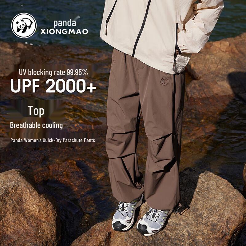 CAMEL Women's Outdoor Quick-Dry Parachute Cargo Pants 9196