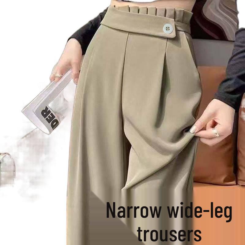 2026 Autumn/Winter Women's High Waist Slimming Wide-Leg Pants