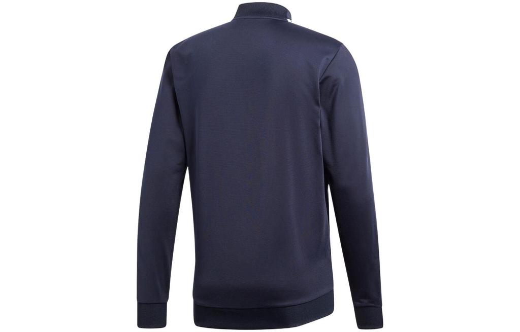 Adidas Casual Sportswear Men's Blue Stand Collar Moderate DV2468