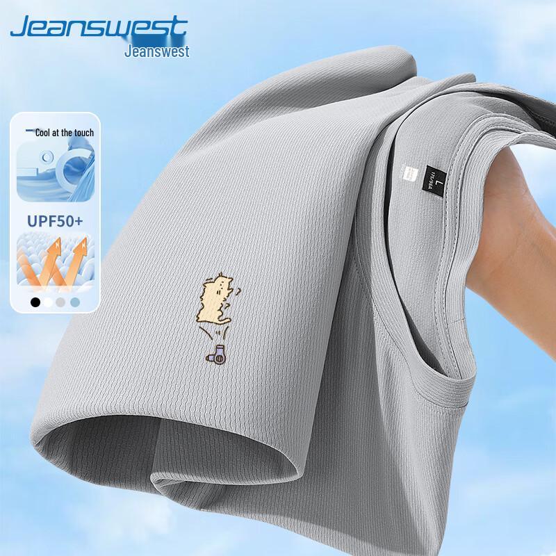 Jeanswest Men s Ice Silk UPF50 Sun Protection Quick Dry T-shirt 3XL