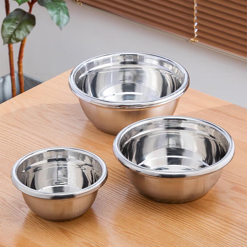 Stainless Steel Mixing Bowl