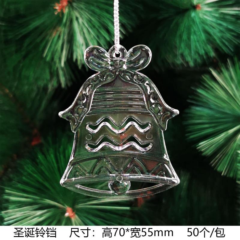 New Christmas Transparent Ice Crystal Snowflake Christmas Tree Decoration Supplies Christmas Atmosphere Christmas Tree Snowflake Pendant