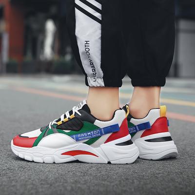 Fashionable And Comfortable Men 'S Sports Shoes Summer Breathable Men 'S Running Shoes All -Match Men 'S Casual Shoes Wear -Resistant