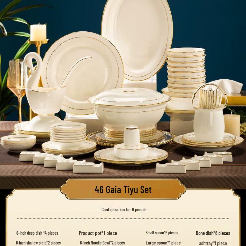 Jiakangming Jingdezhen Ceramic Dinnerware Set