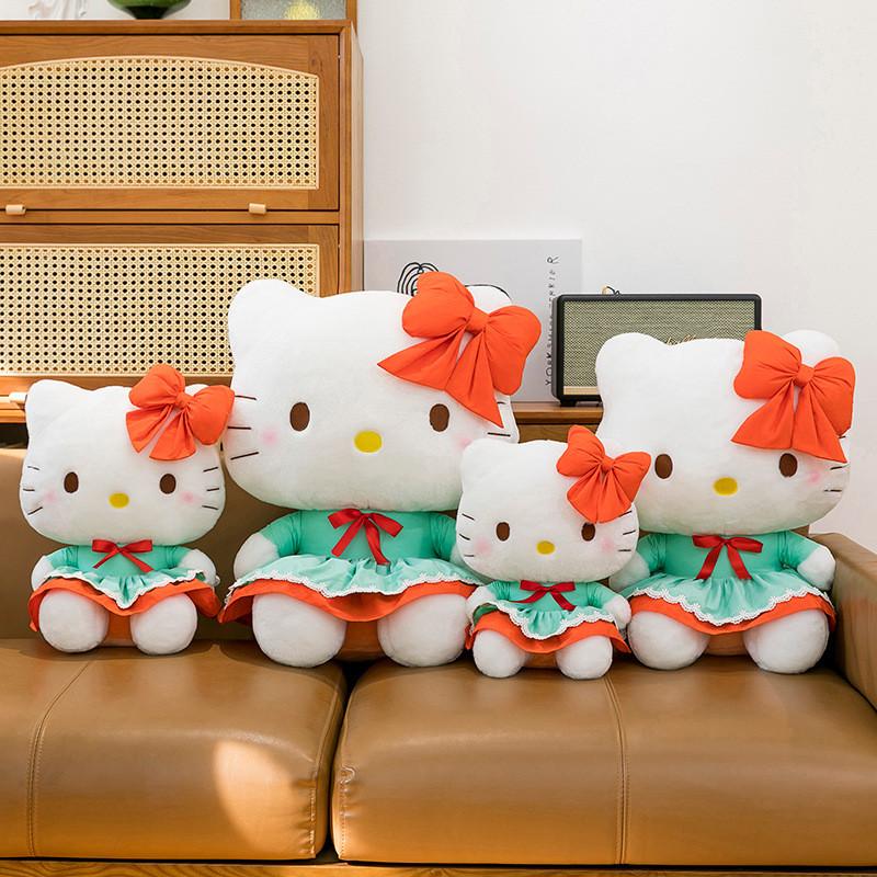 Cat Green Dress Plush Toy Red Bow Country Style Girls Gift Birthday