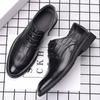 Spring and Autumn New High Quality Men's Leather Shoes British Style Formal Business Casual Shoes Youth Versatile Men's Shoes