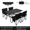 Portable Outdoor Camping Table and Chair Set