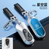 ULA5   Car Key Fob Case Housing Shell for Mercedes Benz A C E S G Class GLC CLE CLA GLB GLS W177 W205 W213 W222 X167 AMG