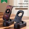 3-in-1 Foldable Bluetooth Speaker Phone Stand
