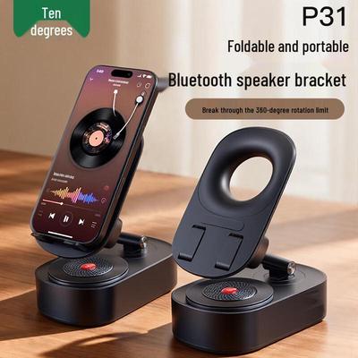 3-in-1 Foldable Bluetooth Speaker Phone Stand CN Plug (adapter Included)