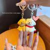 Porte-clés magnétique pour couple avec motif chiot ne quittera jamais, mignon et joli pour sac d'école, bijoux, cadeau pendentif