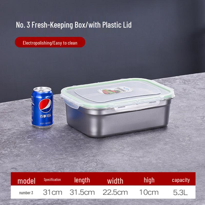 DM 304 Stainless Steel Food Storage Container