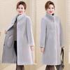 Middle-Aged Women'S Long Imitation Mink Velvet Fur Coat, Mother'S Fur Integrated Coat Looks Thin