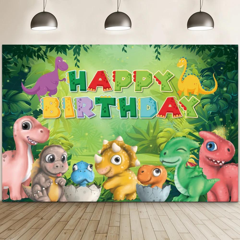 Happy Birthday Dinosaur Background Picture Forest Party Decoration Background Dinosaur Poster Background Baby ShowerJungle Photo
