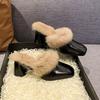 Year Slippers Outer Wear Bag Head Muller Shoes Feel Fluffy Daily High Heels Thick Heel