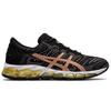 Asics Gel Quantum 360 5 Jcq 'Rose Gold' Damen 1022A132-002