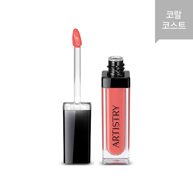 

Artistry Go Vibrant Light-Up Lip Glow - 101 Coral Coast