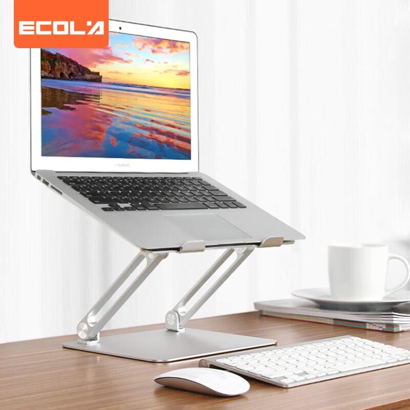Yikelai A32 Dual-Axis Adjustable Laptop Stand