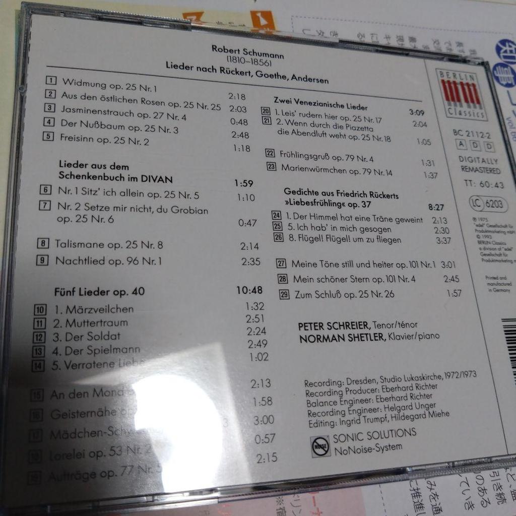 [USED] 4-disc set Peter Schreier Schumann: Song collection