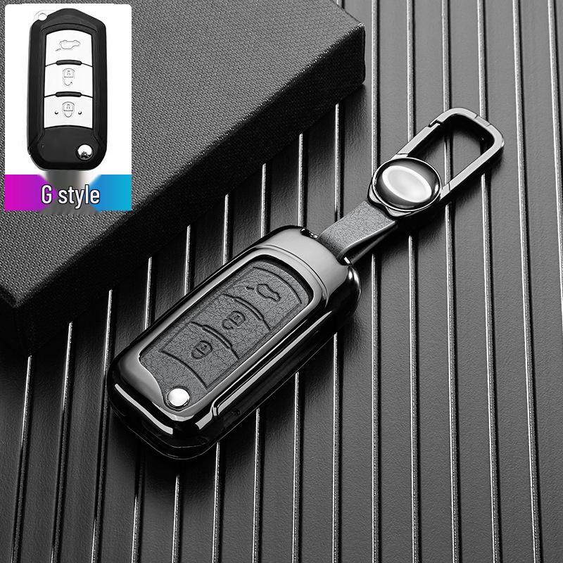 GAC Trumpchi GS Series Metal Key Case Cover for GS4, GS3, GS5, GS7, GS8, GA3S, GA4, and GA6
