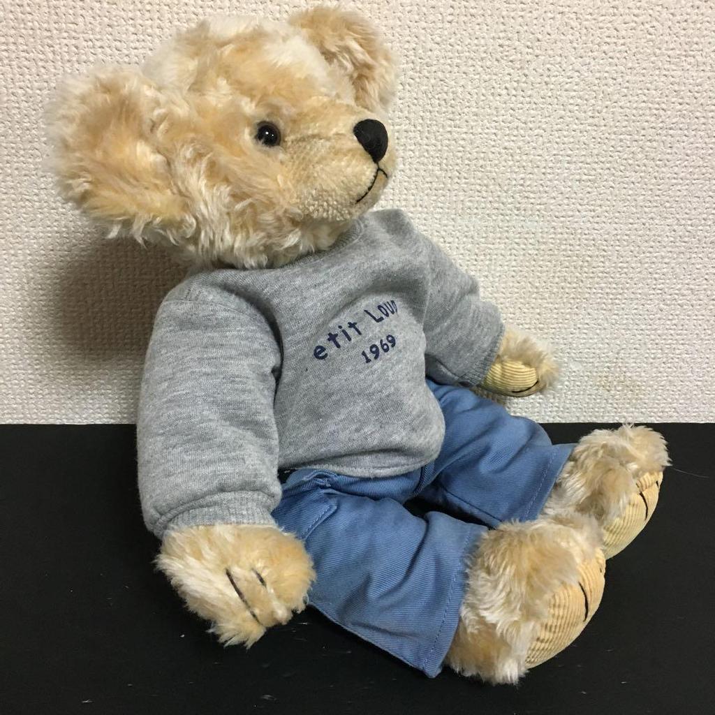 [USED] ROSS Petit Loup Teddy Bear Plush Toy, Dress-Up Bear, Love It