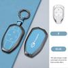 Car Key Case Cover For Trumpchi Gac Gs4 Gm8 Ga3 Ga6 Sgs7 Ga4 Gs5 Gs3 Empow J11 J12 J13 J14 J15 Legend Gs8 Protectiion Shell
