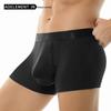 Men's Bullet-Style Ice Silk Boxer Briefs - Summer Comfort, Breathable, Scrotum Support, Thin and Stylish.