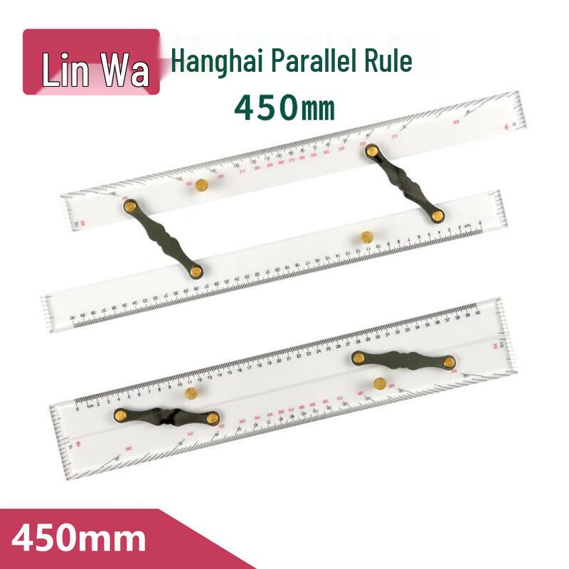 Nautical Chart Parallel Ruler
