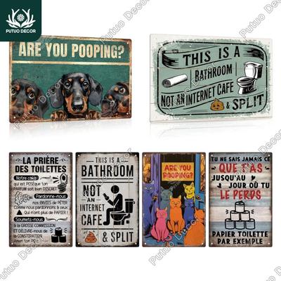 Putuo Decor Vintage Metal Tin Sign X Inches Durable Wall Art for Toilet Retro Metal Plaque for Home Decor Unique Wall Decoration