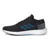 adidas PureBoost Go 'Grey Blue' Sneakers EF7634