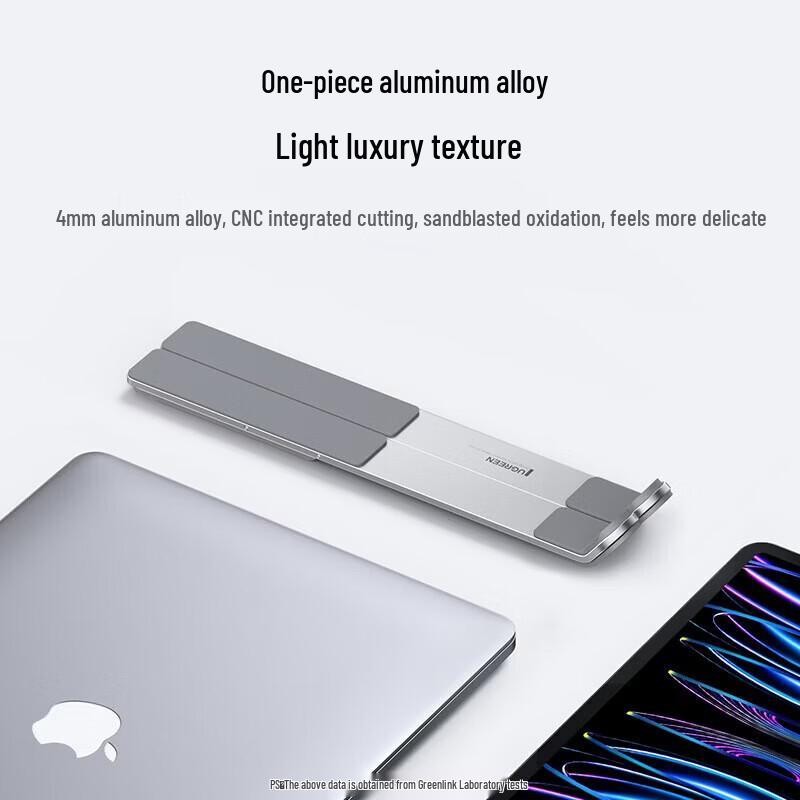 UGREEN X-Type Foldable Aluminum Laptop Stand with Heat Dissipation