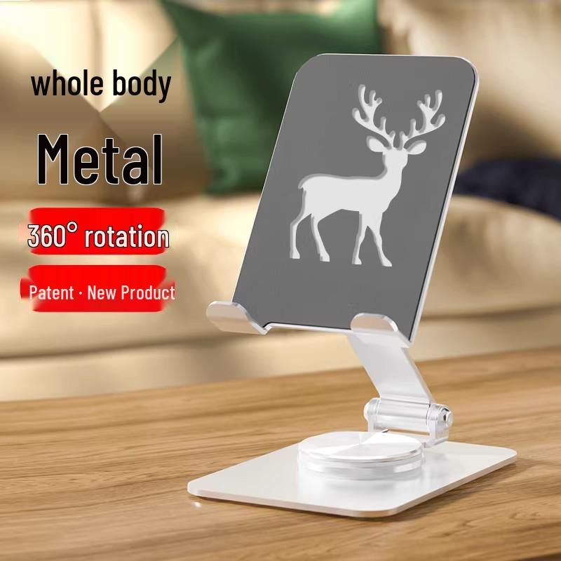 All-Metal 360° Rotating Phone Holder Stand for Home & Live Streaming