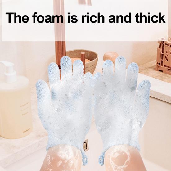 1 Pair Exfoliating Bath Scrub Gloves Double-Sided Design Gentle Deep Exfoliation Skin Care Scrubbing