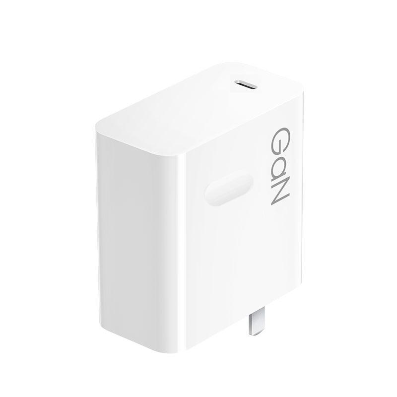 90W GaN Fast Laptop Charger for Huawei, Xiaomi, Dell, HP, and Apple