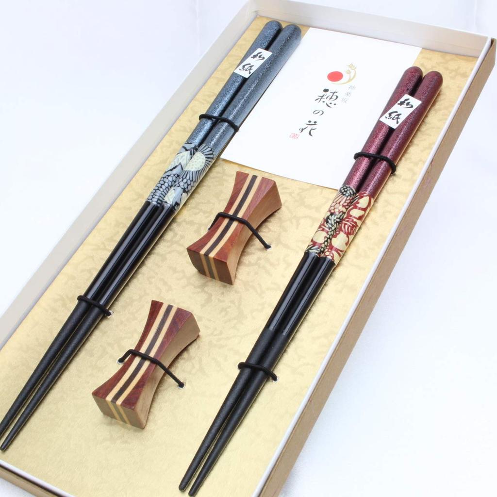 Wakasa-nuri Washi Karakiku Couple Chopsticks Chopstick Rest Gift Set Decorative Box Wedding Celebration