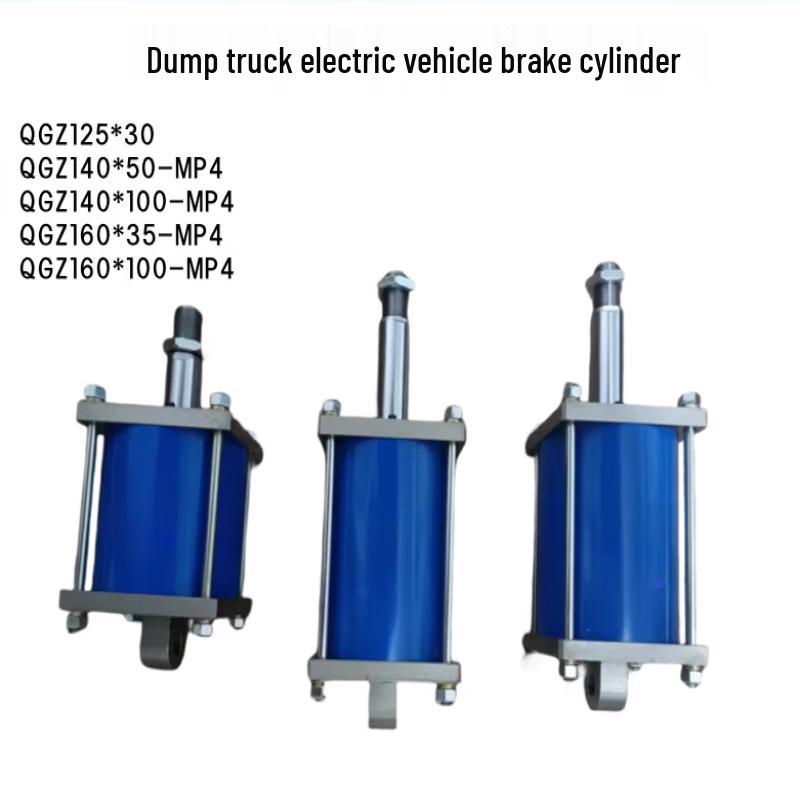 Yunduo QGZ140X100-MP4 Air Brake Cylinder
